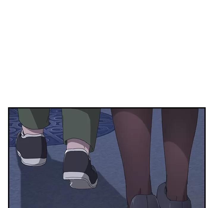 我的野蛮室友 我的野蛮室友 | 第17话 第47页