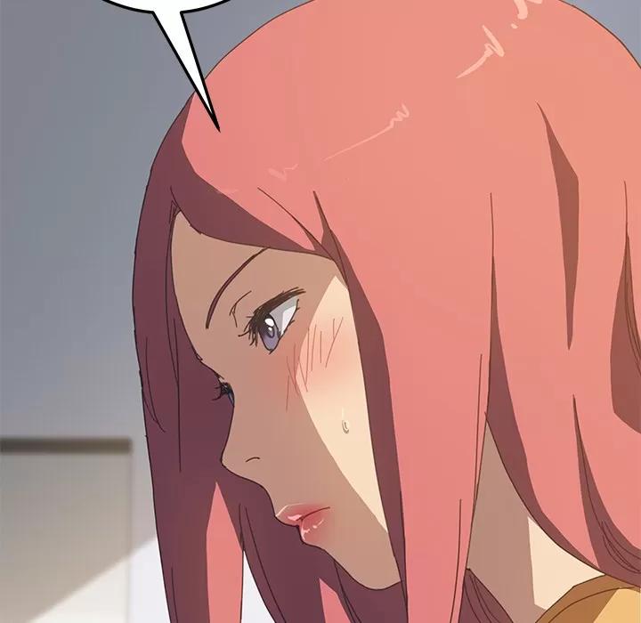 我的野蛮室友 我的野蛮室友 | 第18话 第8页