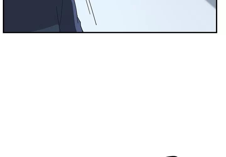 我的野蛮室友 我的野蛮室友【完结】 | 第19话 第3页