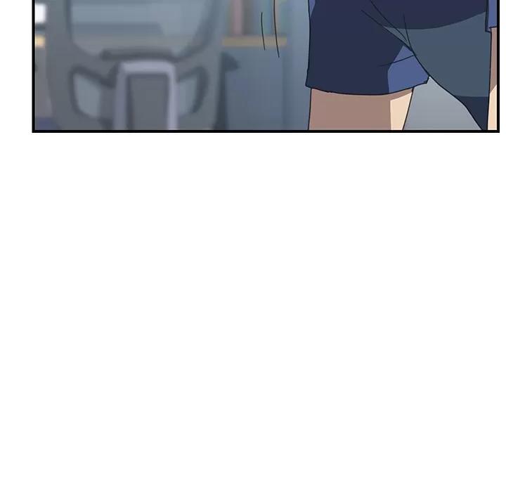我的野蛮室友 我的野蛮室友【完结】 | 第19话 第53页
