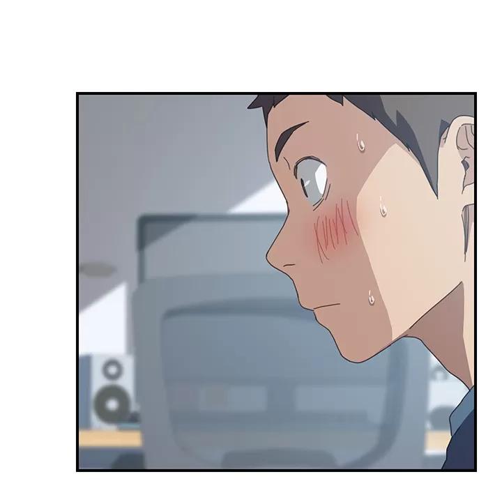我的野蛮室友 我的野蛮室友【完结】 | 第19话 第59页