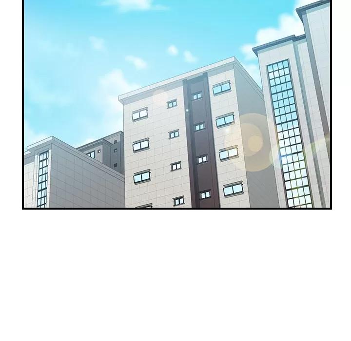 我的野蛮室友 我的野蛮室友【完结】 | 第19话 第113页