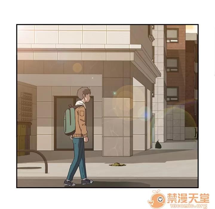 我的野蛮室友 我的野蛮室友【完结】 | 第19话 第140页