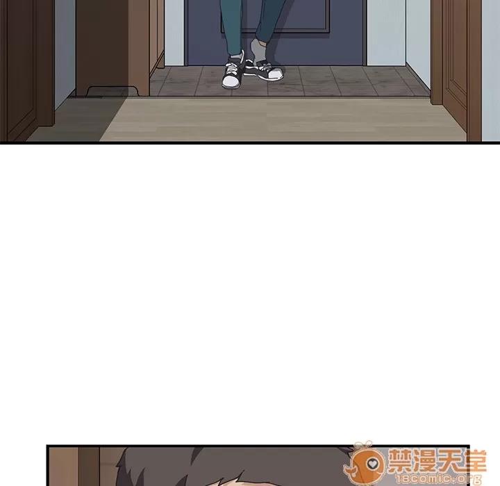我的野蛮室友 我的野蛮室友【完结】 | 第19话 第145页