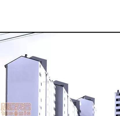 她的召唤兽 她的召唤兽 | 第3章 第10页
