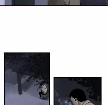 她的召唤兽 她的召唤兽 | 第3章 第26页