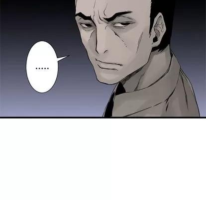 她的召唤兽 她的召唤兽 | 第3章 第29页