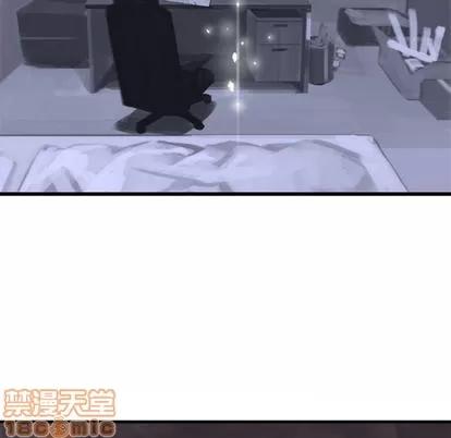 她的召唤兽 她的召唤兽 | 第3章 第40页