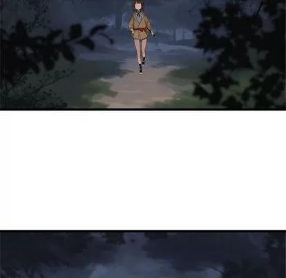 她的召唤兽 她的召唤兽 | 第3章 第49页