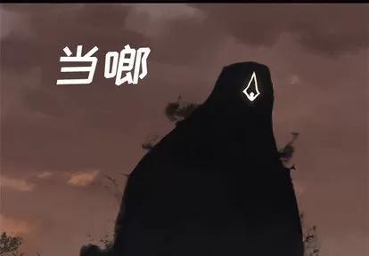 她的召唤兽 她的召唤兽 | 第4章 第1页
