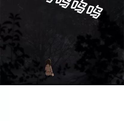 她的召唤兽 她的召唤兽 | 第4章 第42页