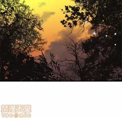 她的召唤兽 她的召唤兽 | 第4章 第65页