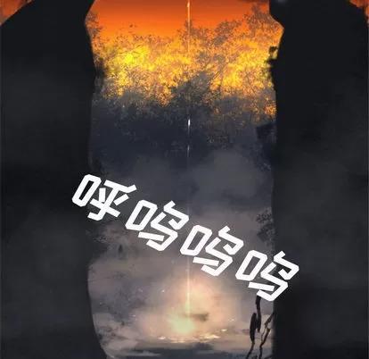 她的召唤兽 她的召唤兽 | 第4章 第71页