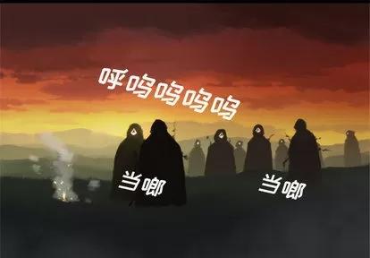 她的召唤兽 她的召唤兽 | 第5章 第1页