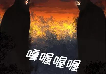 她的召唤兽 她的召唤兽 | 第5章 第3页