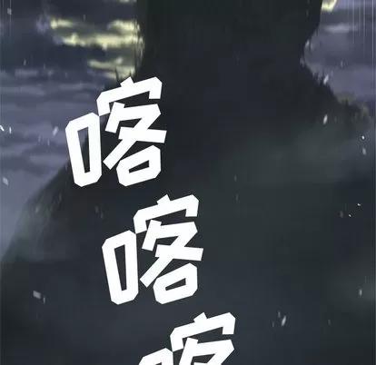 她的召唤兽 她的召唤兽 | 第5章 第52页