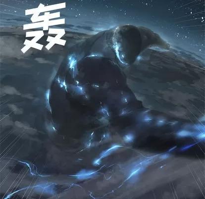 她的召唤兽 她的召唤兽 | 第5章 第61页