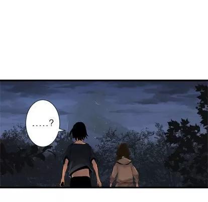 她的召唤兽 她的召唤兽 | 第5章 第63页