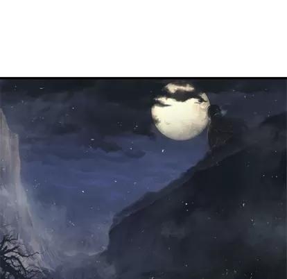 她的召唤兽 她的召唤兽 | 第5章 第67页