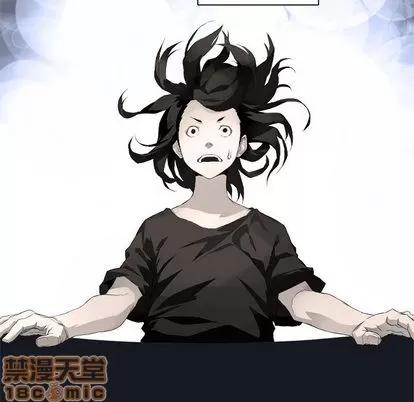 她的召唤兽 她的召唤兽 | 第6章 第90页