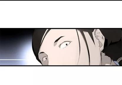 她的召唤兽 她的召唤兽 | 第7章 第4页