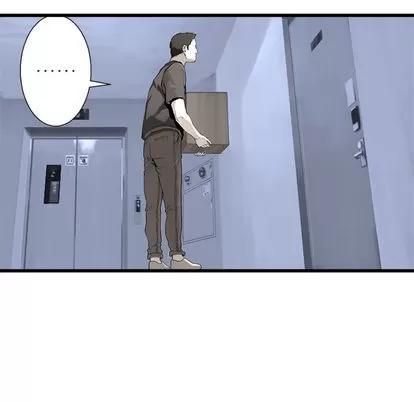 她的召唤兽 她的召唤兽 | 第7章 第23页