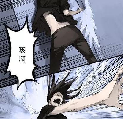 她的召唤兽 她的召唤兽 | 第7章 第34页
