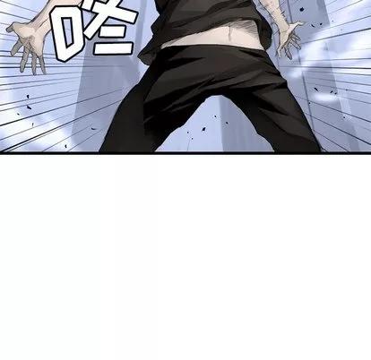 她的召唤兽 她的召唤兽 | 第7章 第46页