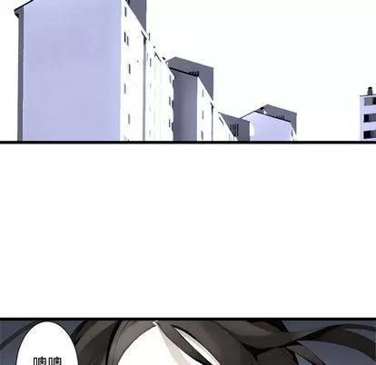 她的召唤兽 她的召唤兽 | 第8章 第8页