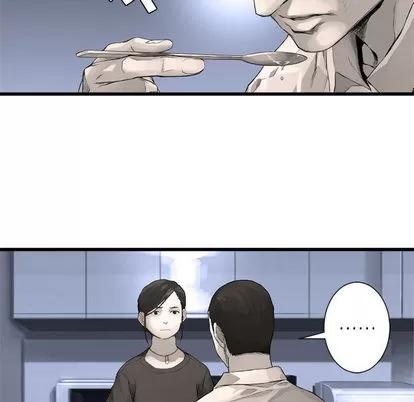 她的召唤兽 她的召唤兽 | 第8章 第18页