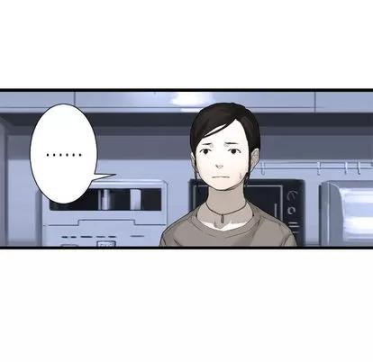 她的召唤兽 她的召唤兽 | 第8章 第21页