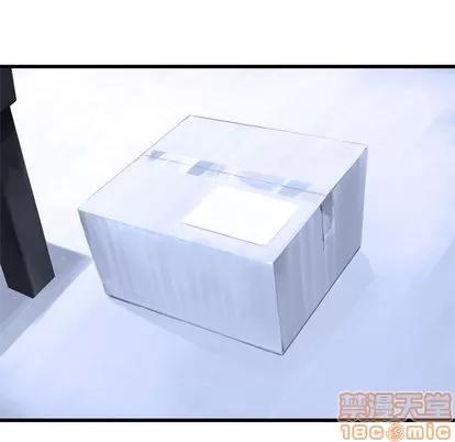 她的召唤兽 她的召唤兽 | 第9章 第5页