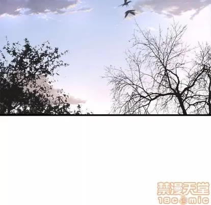 她的召唤兽 她的召唤兽 | 第9章 第30页