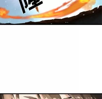 她的召唤兽 她的召唤兽 | 第9章 第68页