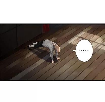 她的召唤兽 她的召唤兽 | 第10章 第29页
