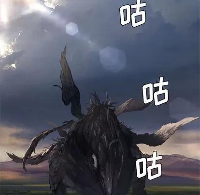 她的召唤兽 她的召唤兽 | 第10章 第43页