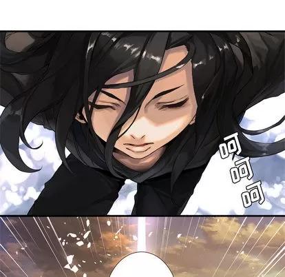 她的召唤兽 她的召唤兽 | 第10章 第81页