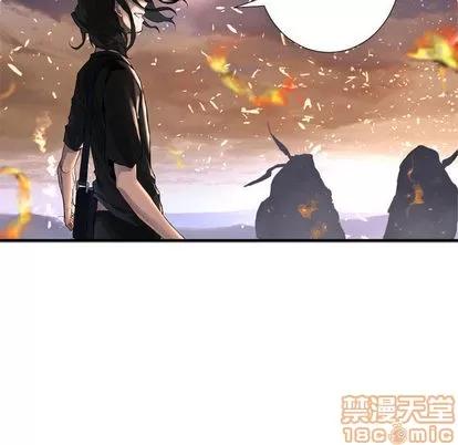 她的召唤兽 她的召唤兽 | 第11章 第20页