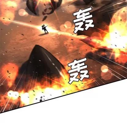 她的召唤兽 她的召唤兽 | 第12章 第12页