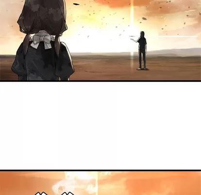 她的召唤兽 她的召唤兽 | 第12章 第27页