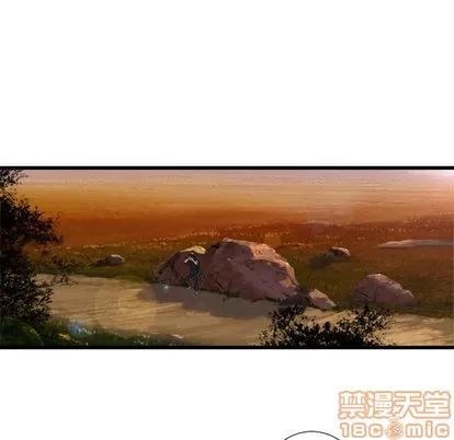 她的召唤兽 她的召唤兽 | 第12章 第70页