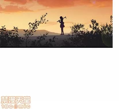 她的召唤兽 她的召唤兽 | 第13章 第30页