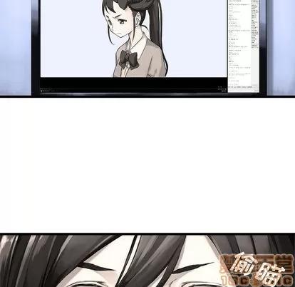 她的召唤兽 她的召唤兽 | 第14章 第5页