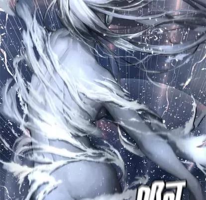 她的召唤兽 她的召唤兽 | 第15章 第32页