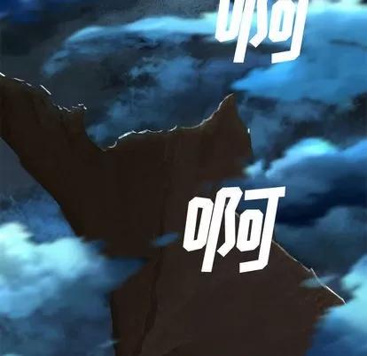 她的召唤兽 她的召唤兽 | 第15章 第77页