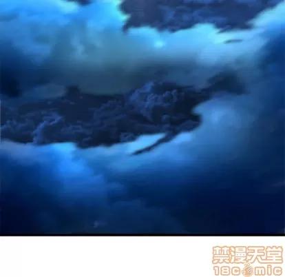 她的召唤兽 她的召唤兽 | 第15章 第80页