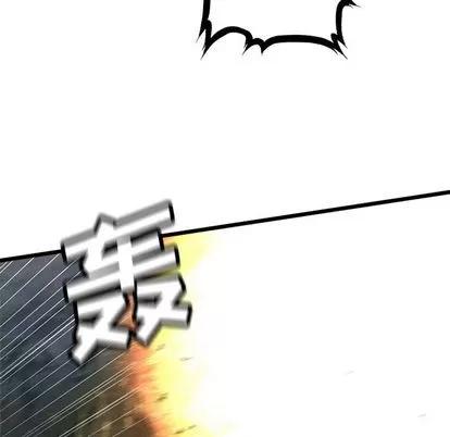 她的召唤兽 她的召唤兽 | 第16章 第47页
