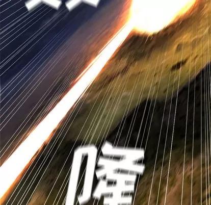 她的召唤兽 她的召唤兽 | 第16章 第51页