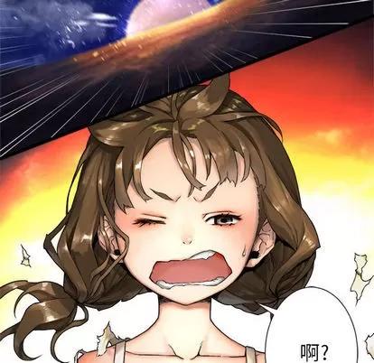 她的召唤兽 她的召唤兽 | 第16章 第53页