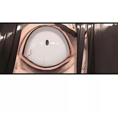 她的召唤兽 她的召唤兽 | 第17章 第19页